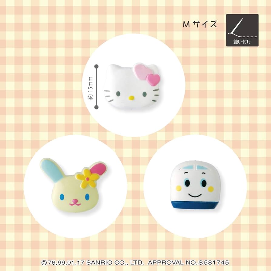 キティ　ボタン sanrio サンリオ「ハローキティ」ボタン3個入り ハンドメイド